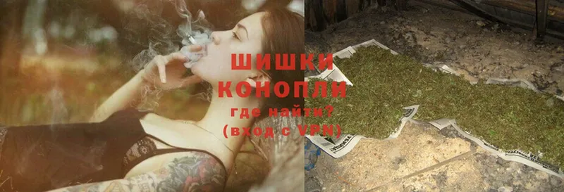 Где найти наркотики Наволоки А ПВП  НБОМе  ГАШ  Метадон  Cocaine  Каннабис  МЕФ 