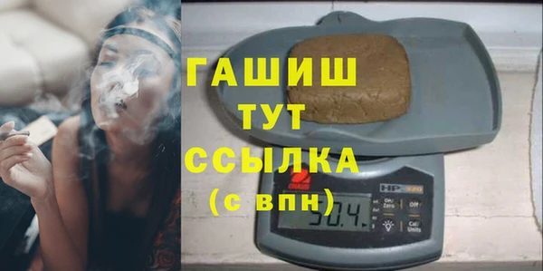 тгк Богданович